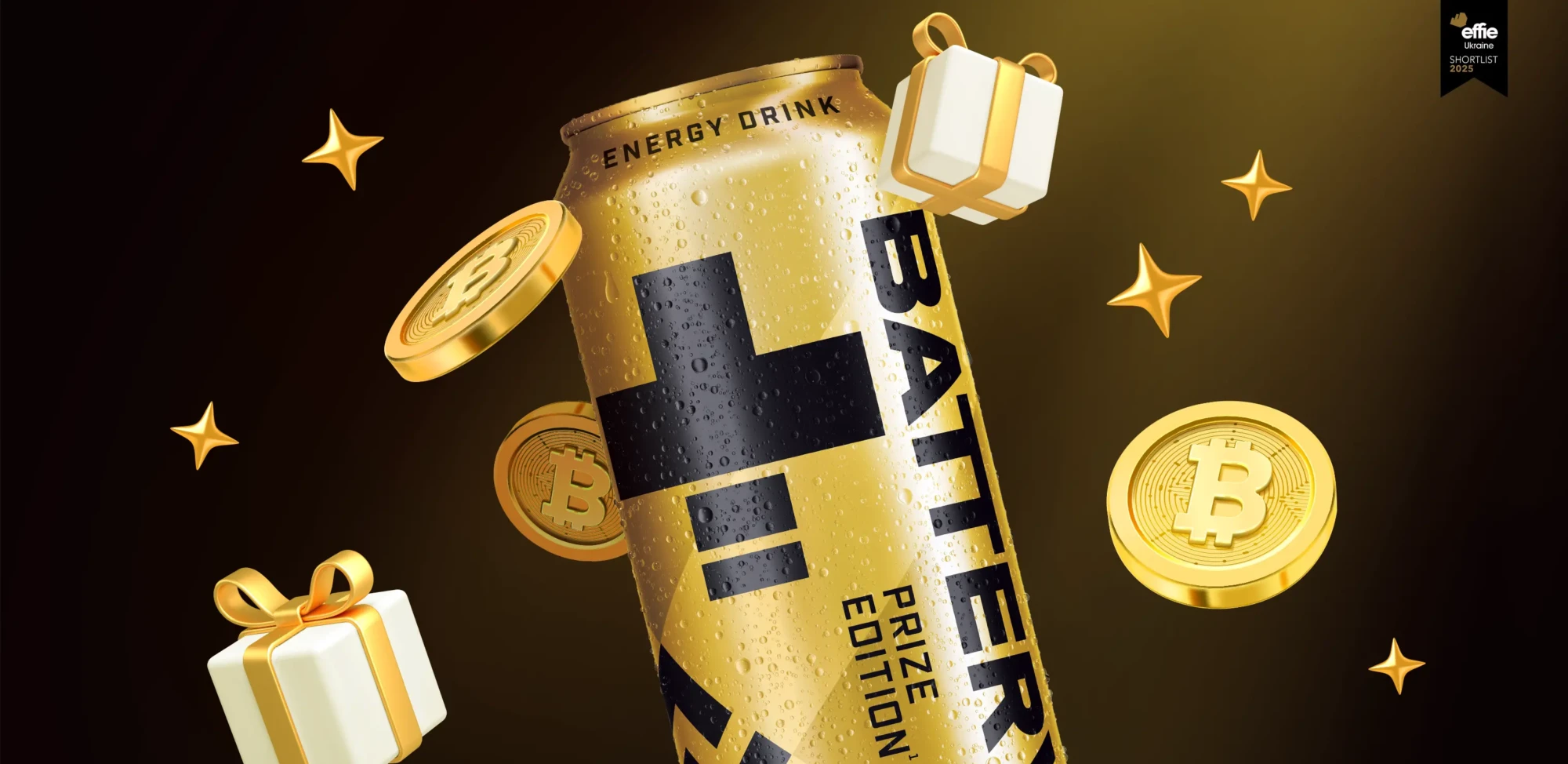 Battery Binance hero