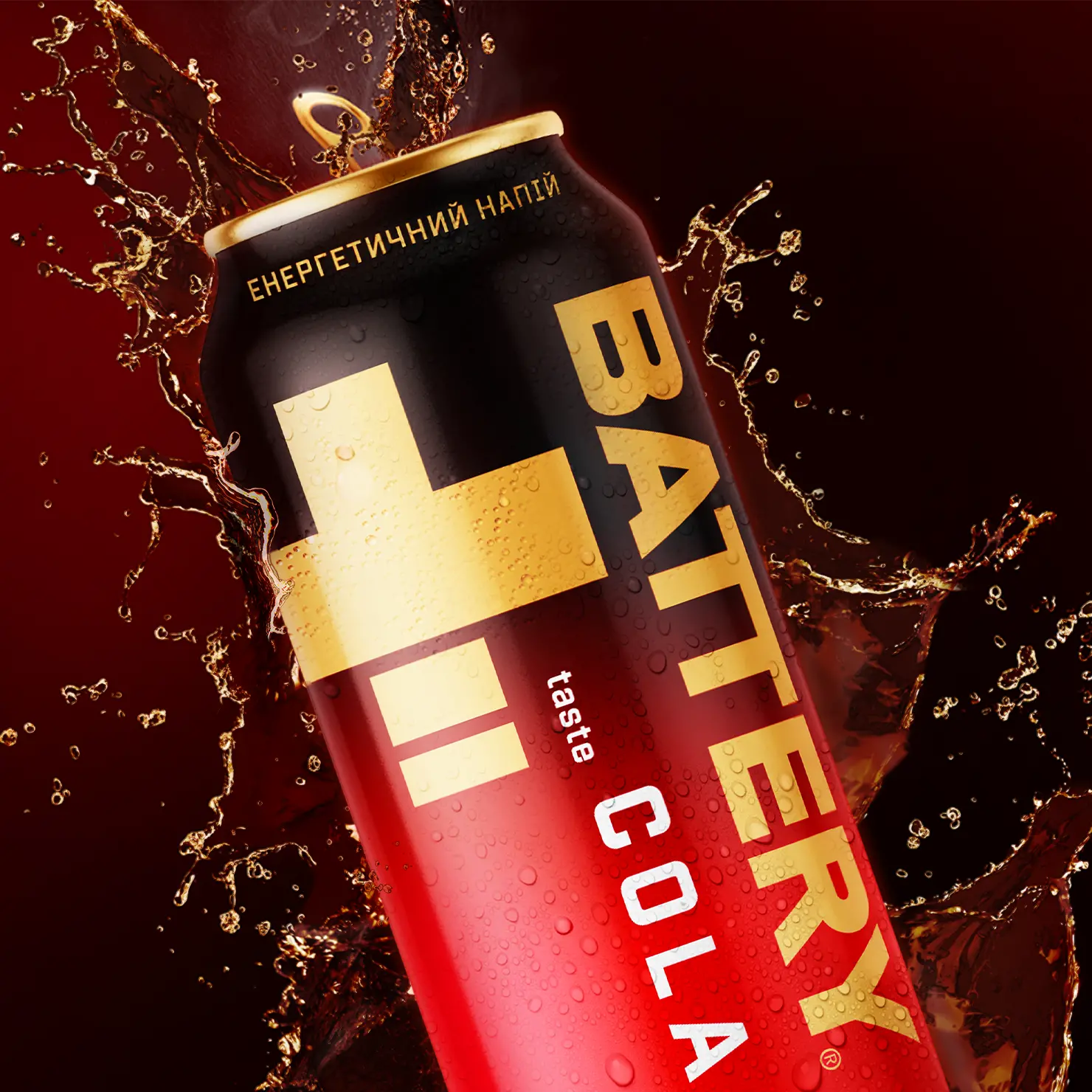 03_BatteryCola_big_square