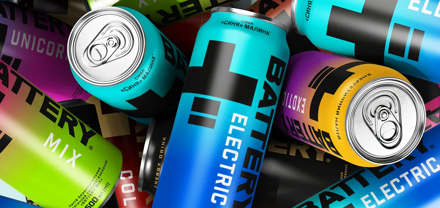BatteryElectric_cover_pr_nxt (1)