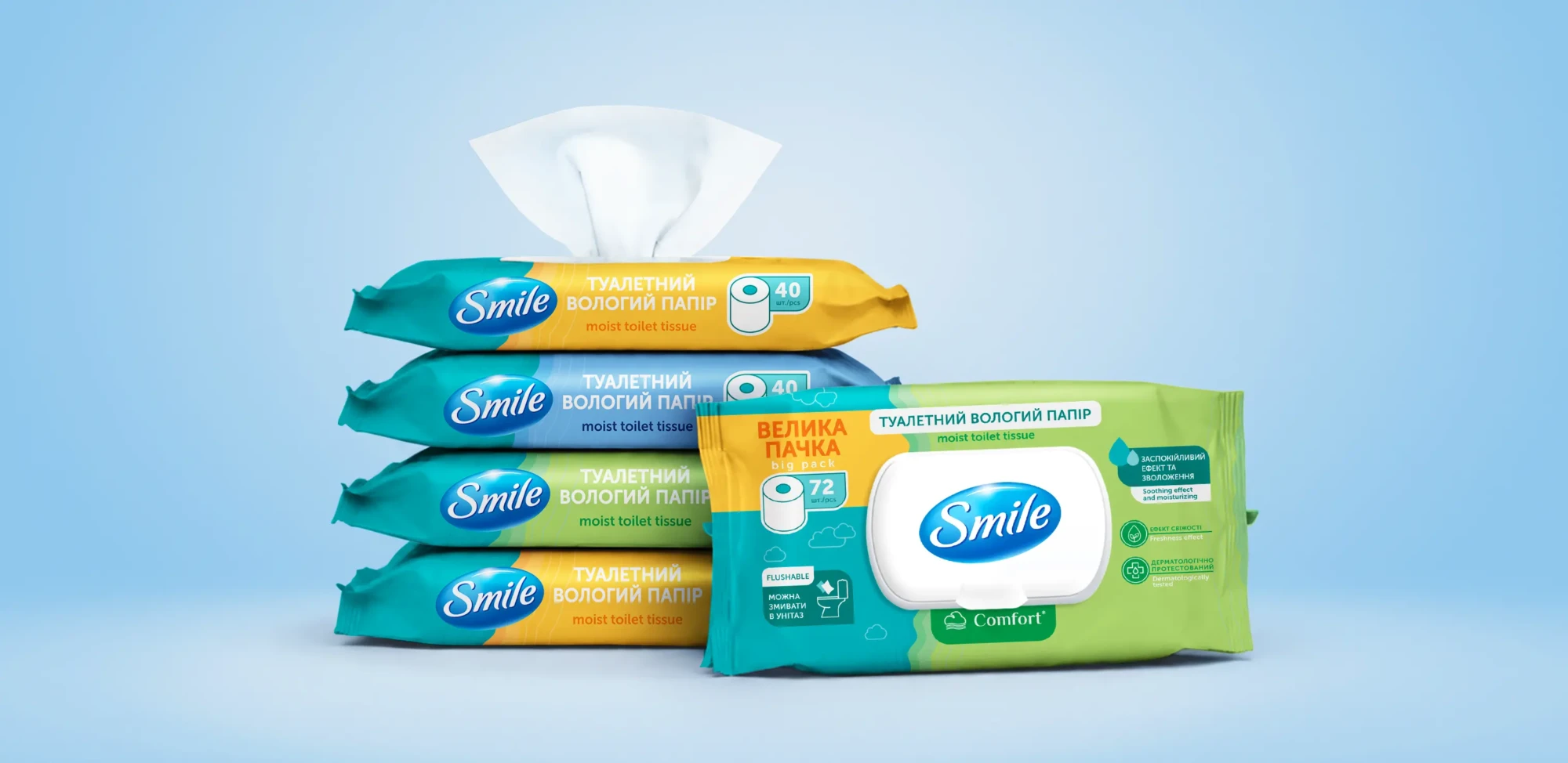 01_Smile_big_rectangle