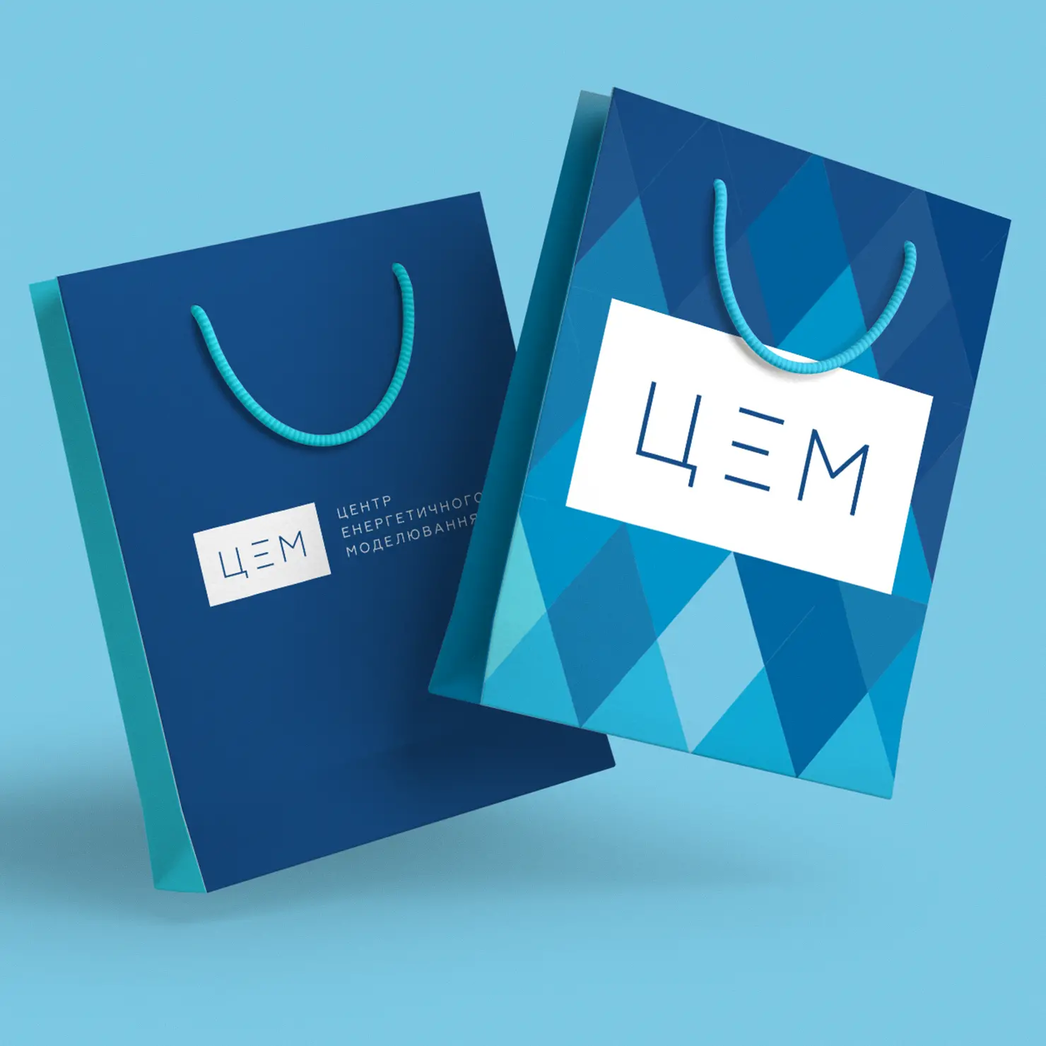 07_Cem_identity_2026