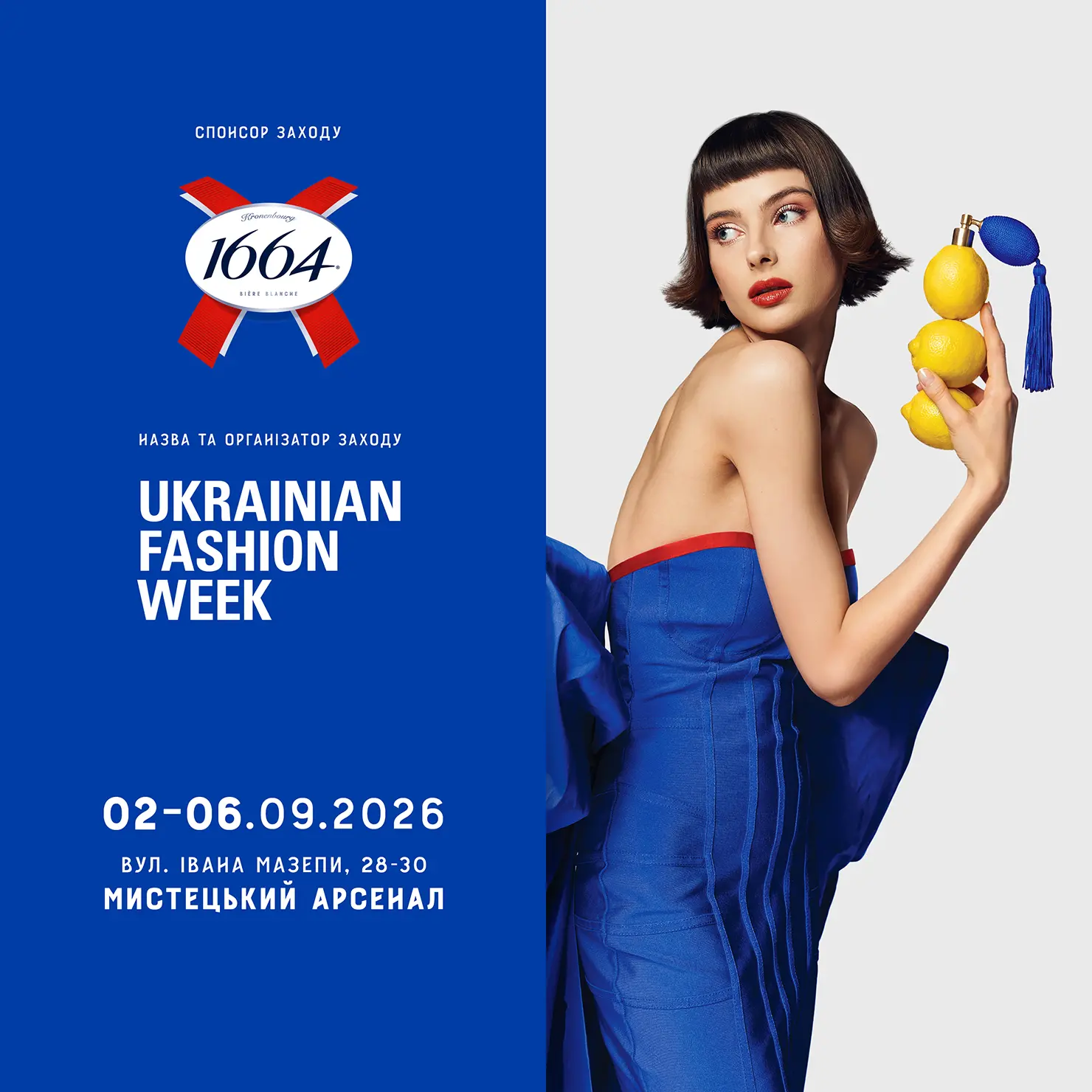 02_Kronenbourg&UFW