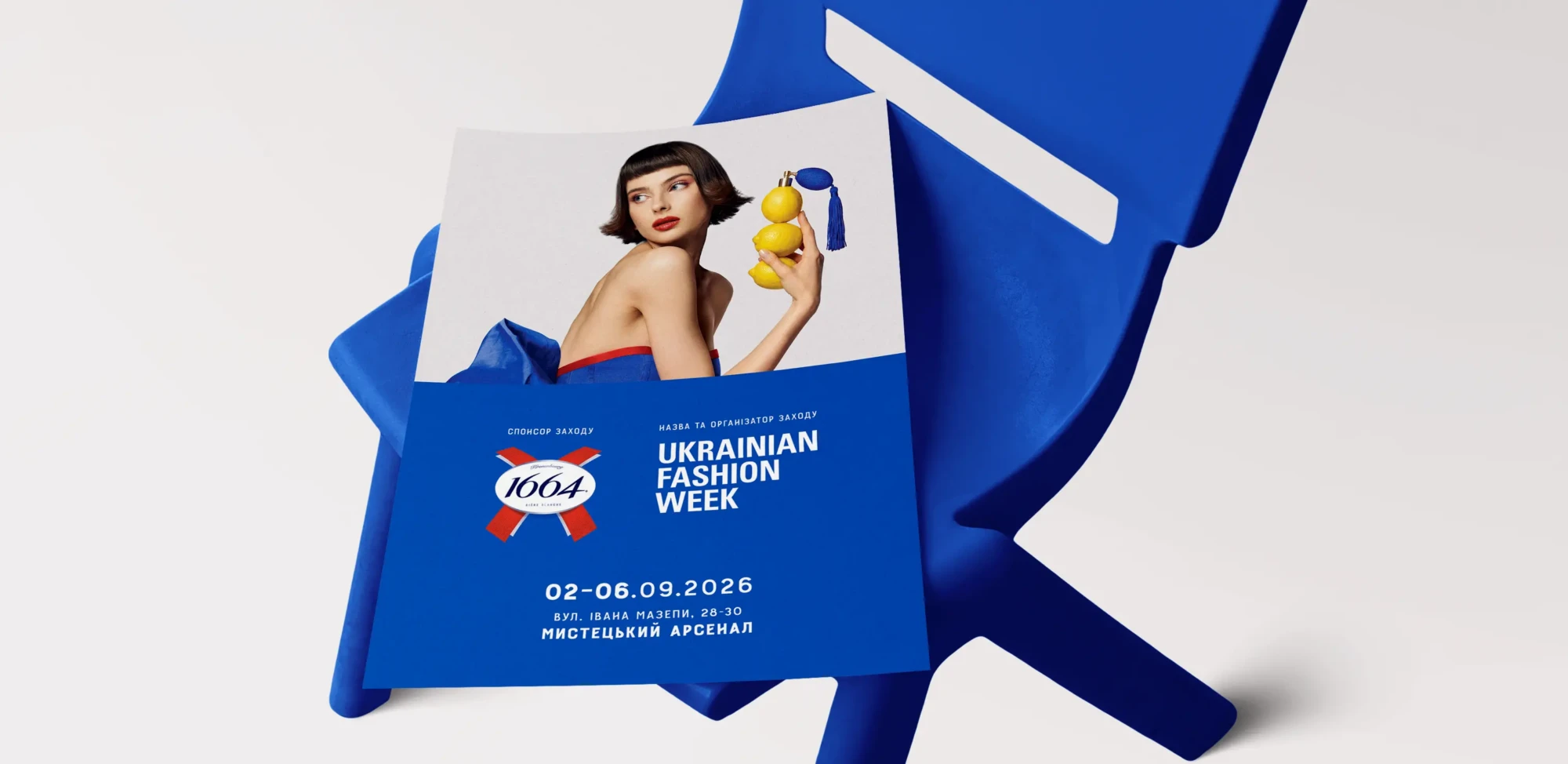 04_Kronenbourg&UFW