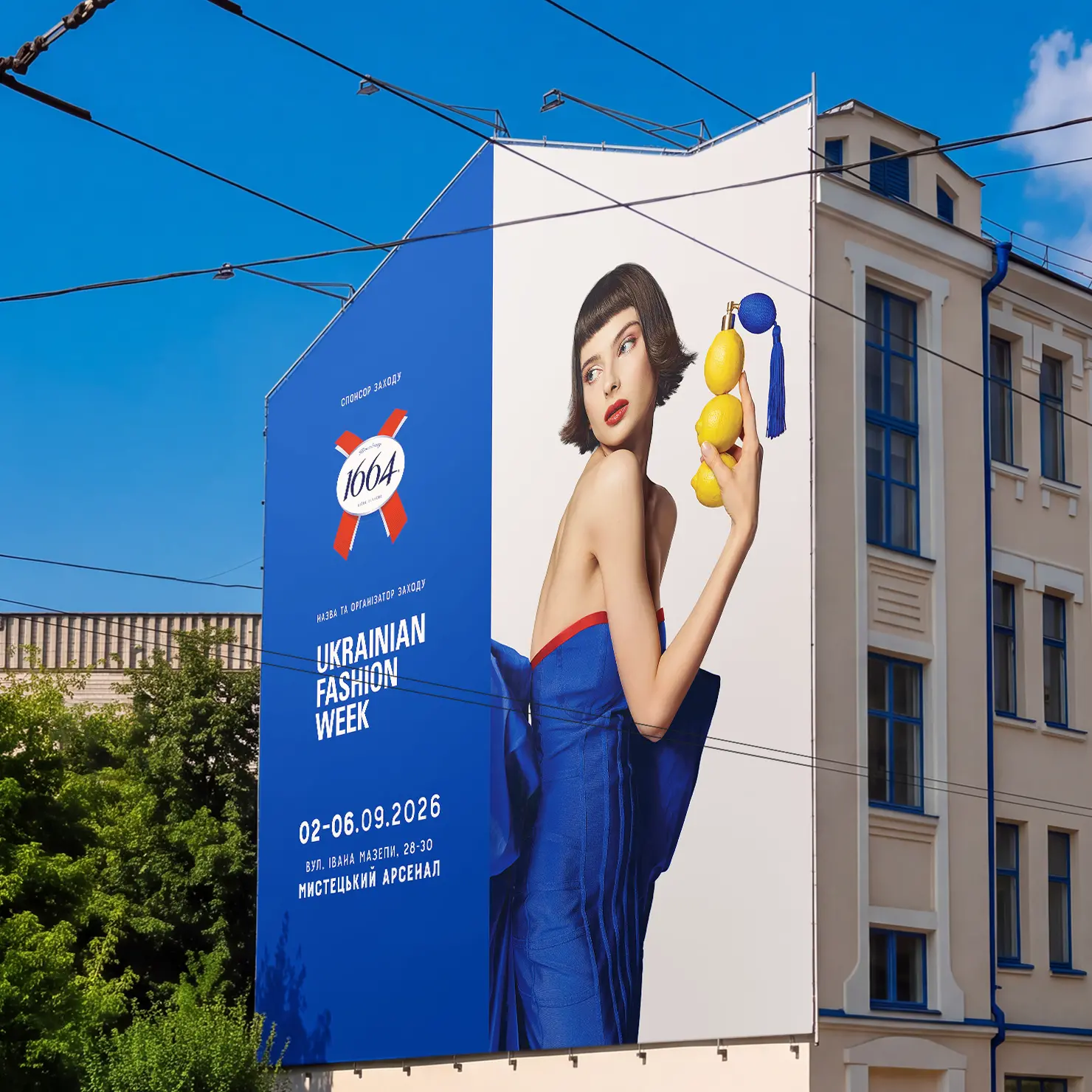06_Kronenbourg&UFW